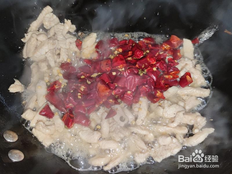 冷吃鸡胸肉的做法