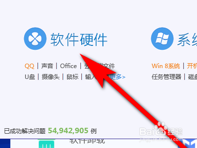 如何解决电脑看不了网络视频的问题?