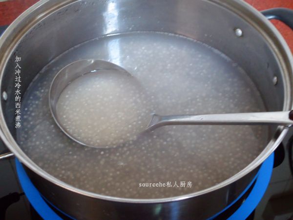 牛奶西瓜西米露