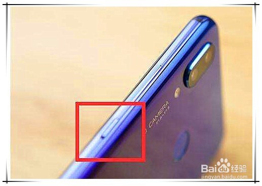 TalkBack怎么关闭TalkBack怎么翻屏