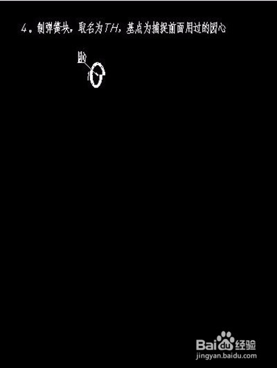 autocad2007曲线弹簧怎么画法