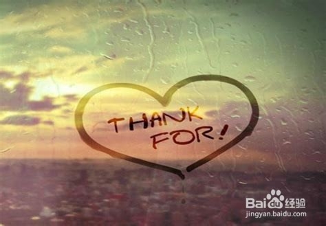 女朋友发烧了不在身边怎么办