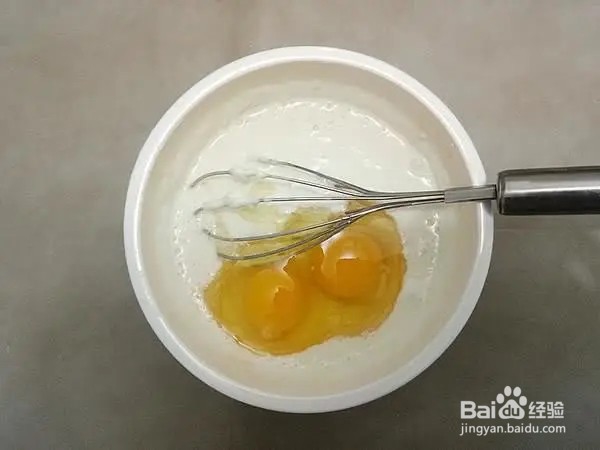 在家如何做好吃的蜜汁锅炸？