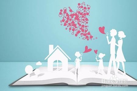 如何融洽夫妻间的关系？