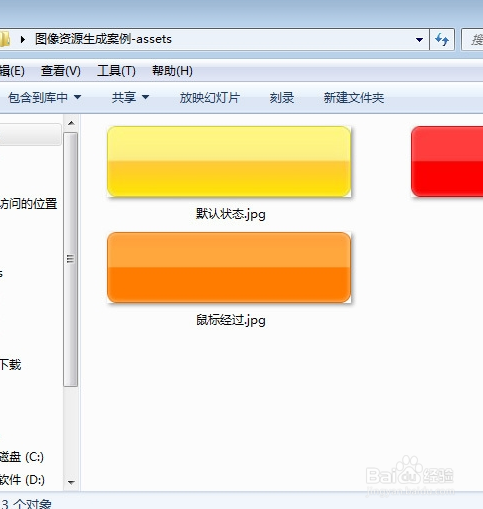 ps激活服务器不可用（ps激活账户是什么意思啊） ps激活服务器不可用（ps激活账户是什么意思啊） 行业资讯