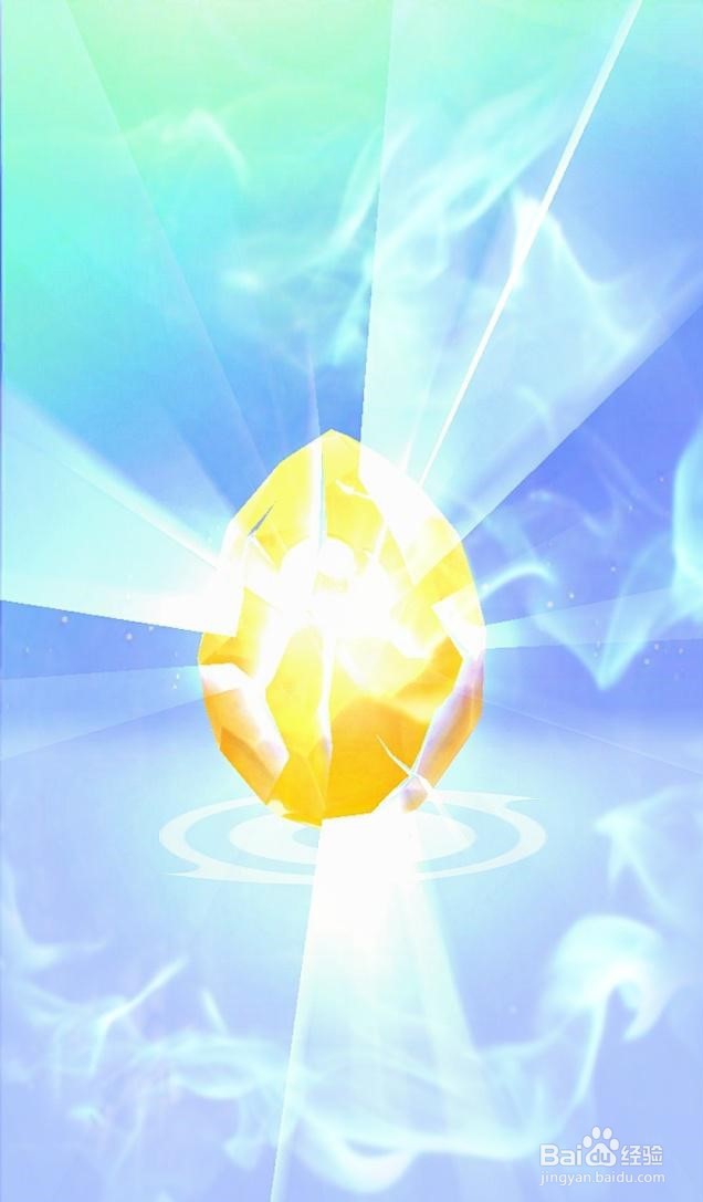 一起来捉妖灵石怎么扔