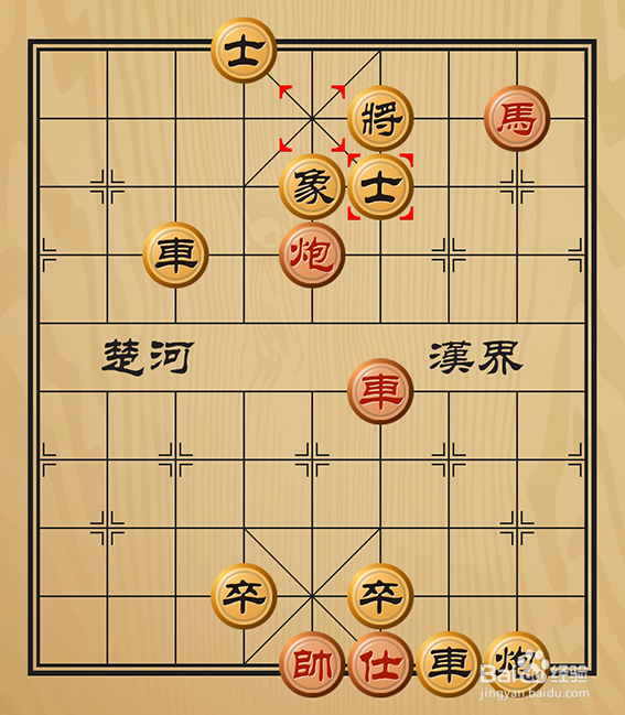 非常有趣的中国象棋残局之马借车势