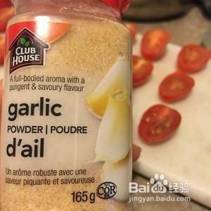 蒜香味增烤西葫芦怎么做？