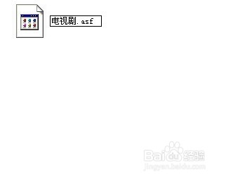 缓存视频vdat格式如何转换