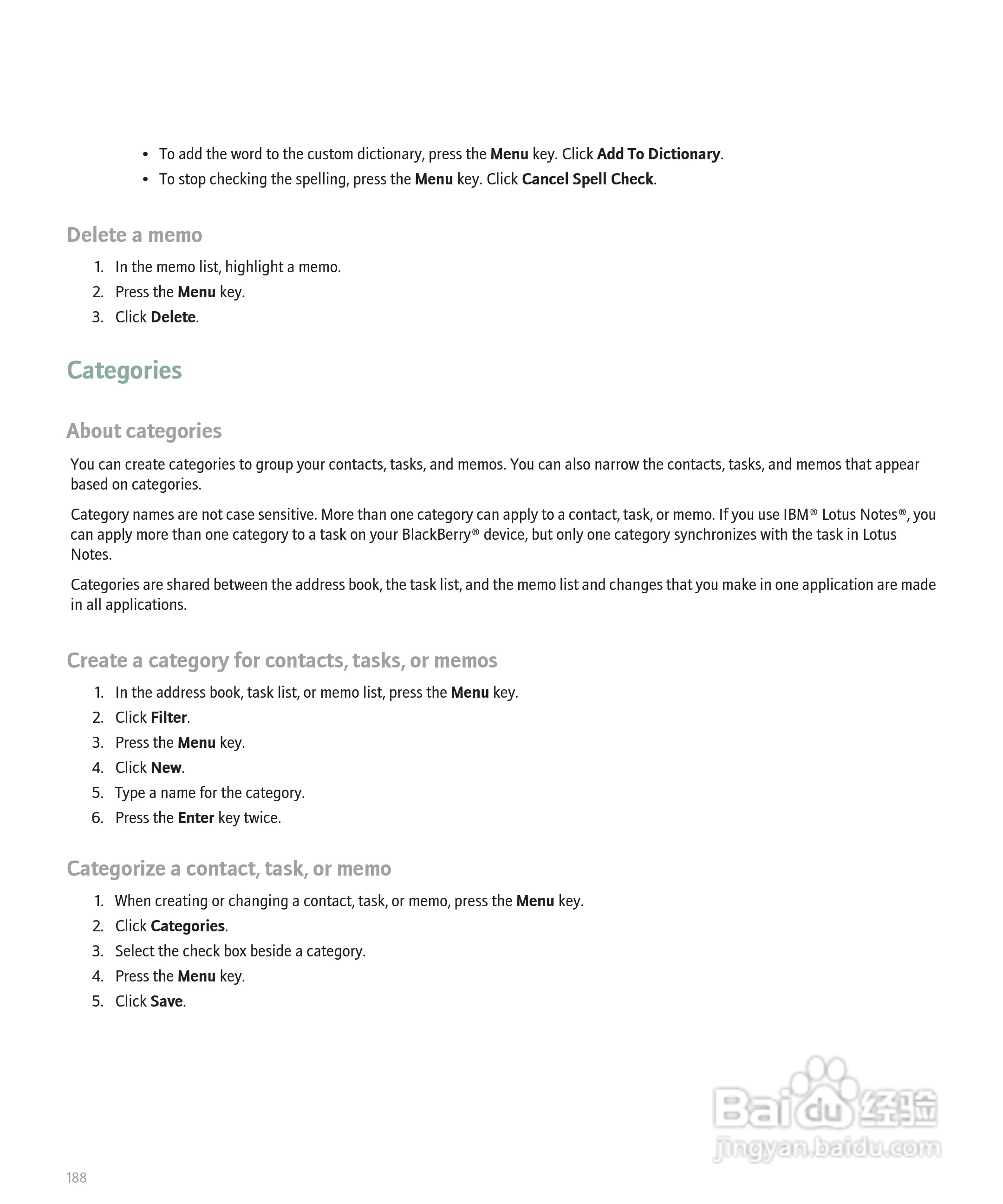 黑莓手机Curve 8300型使用说明书:[19]