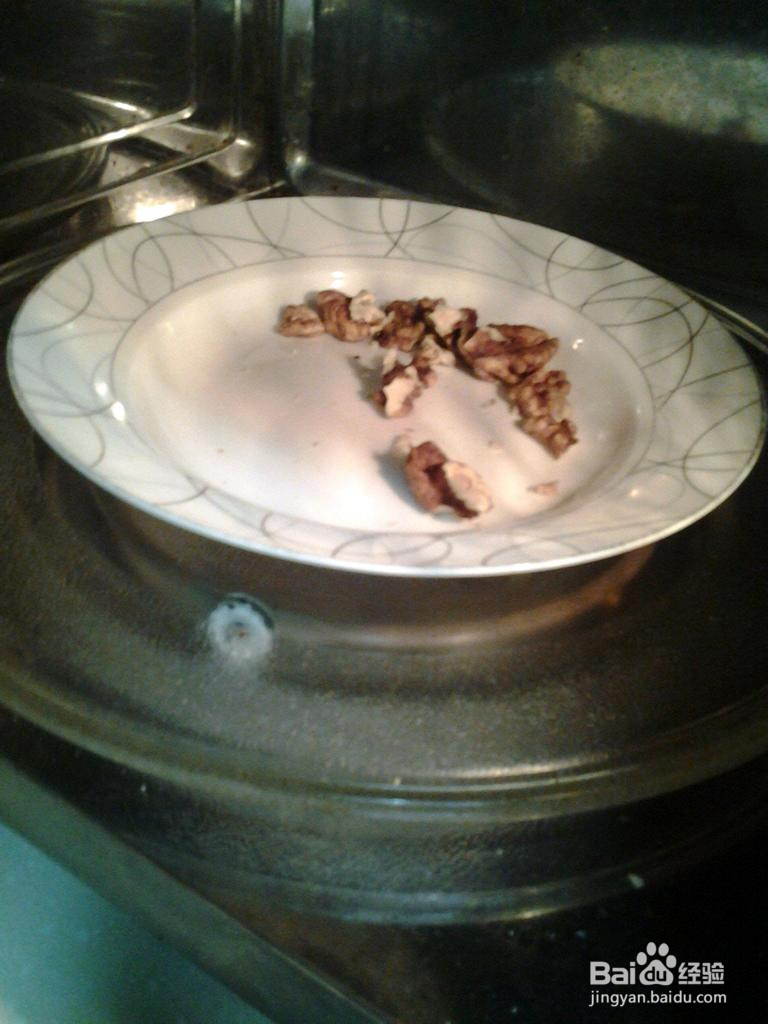 简易椰丝果仁面包的做法