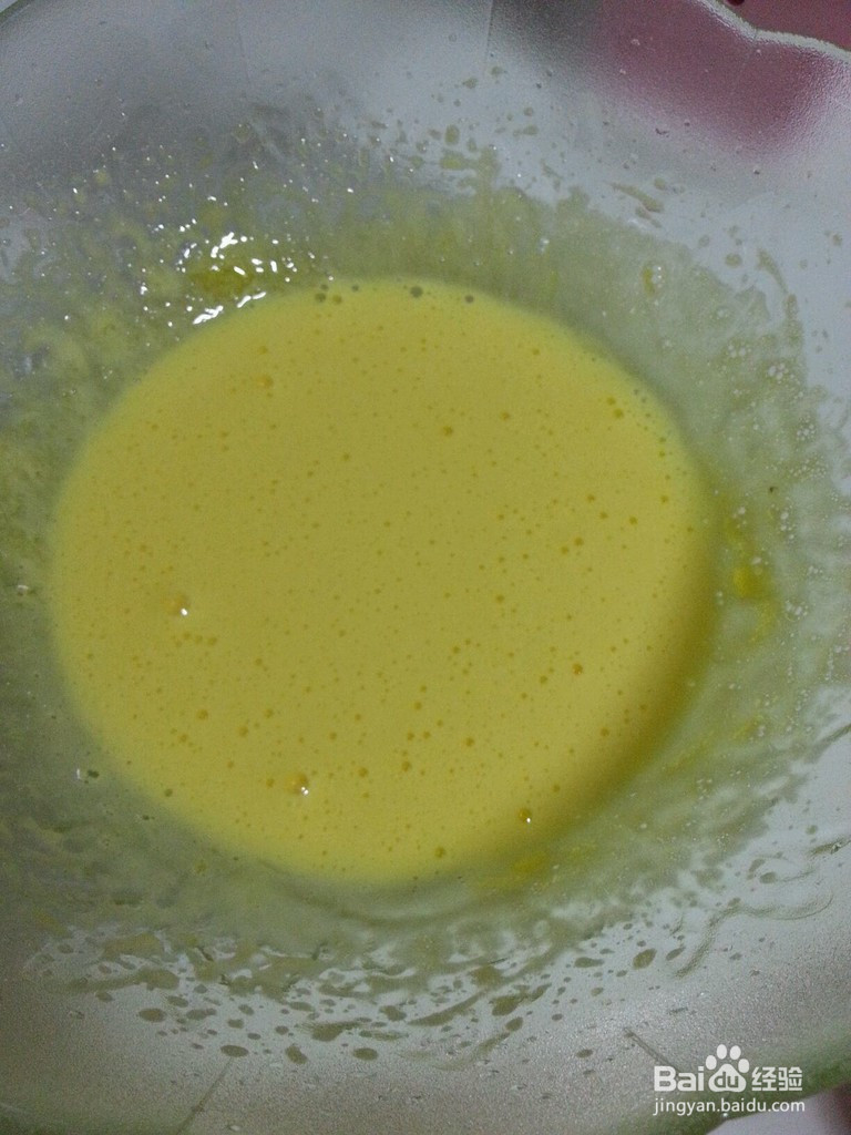 分蛋海绵杯子蛋糕的做法