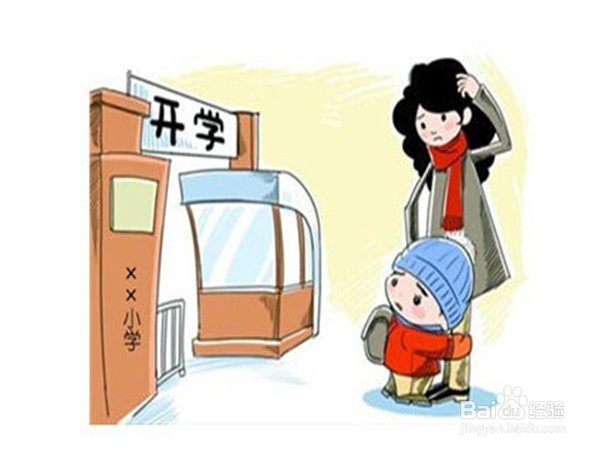 关于幼升小，幼儿园和家长应该怎么做？