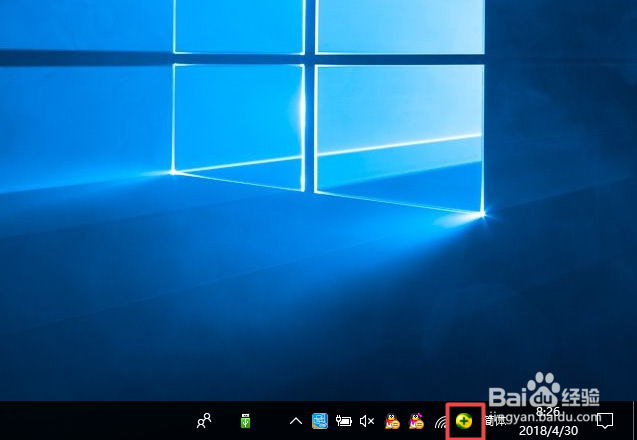 如何利用360安全卫士实现广告拦截