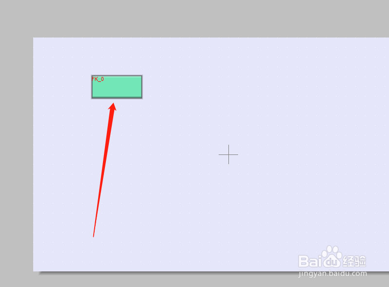 Utility Manager软件里怎么切换功能键的功能