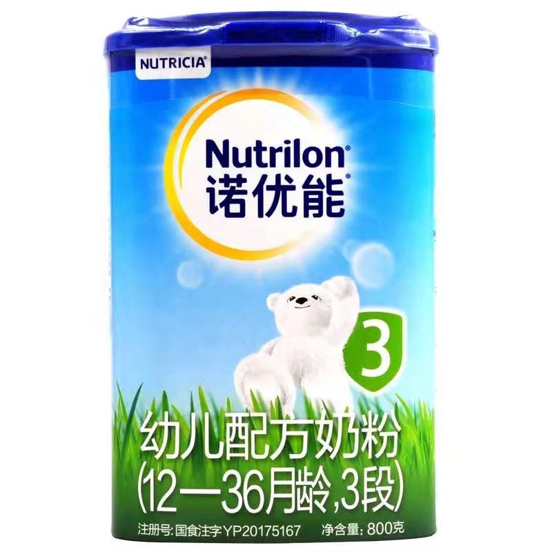 宝宝早期营养来源-奶粉篇
