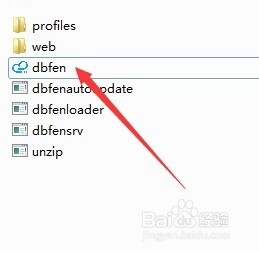 如何备份文件