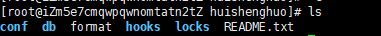 linux新手安装与配置