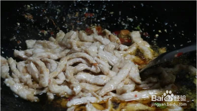 青椒肉丝怎么做好吃