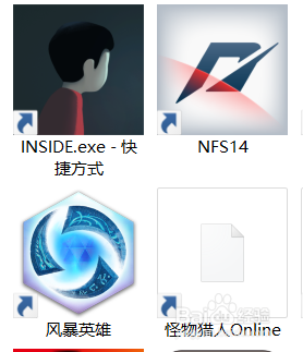 桌面图标显示异常怎么办?