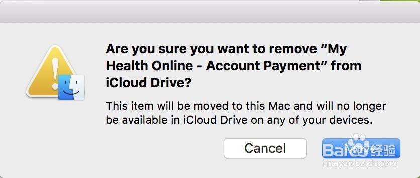 桌面和文档文件夹保存到iCloud Drive