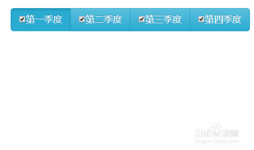 如何使用Bootstrap中的checkbox样式制作按钮组
