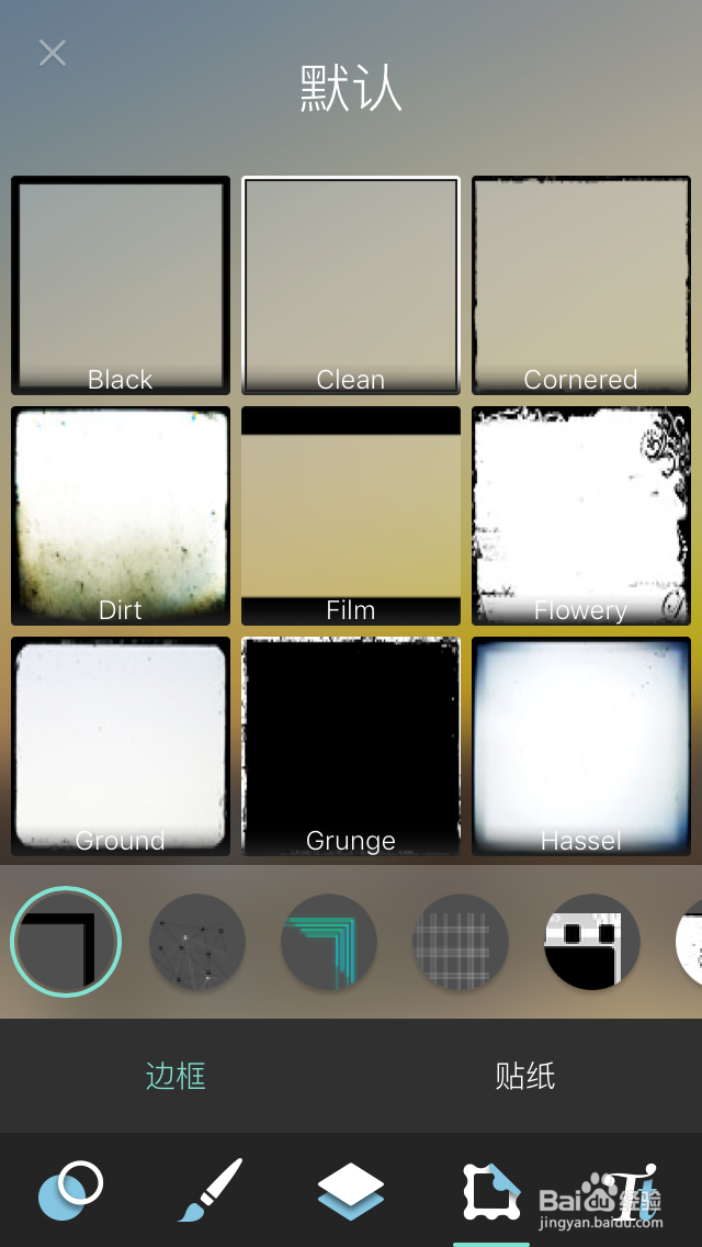 手机照片后期处理APP