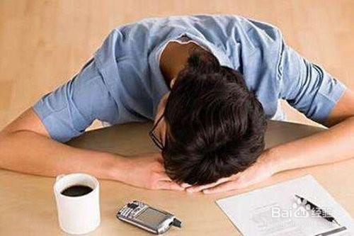 经常身体疲劳什么原因