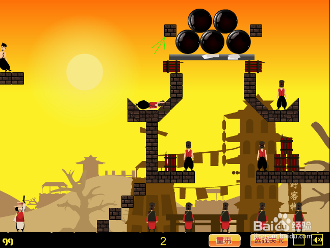 让子弹飞贺岁版全攻略之第29关