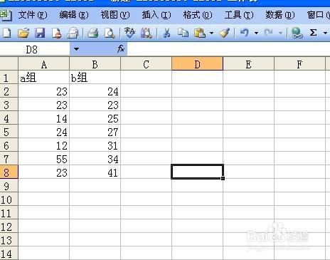 excel2003如何录制宏?