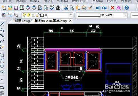零基础怎么学cad
