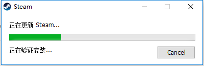 steam怎么禁止启动打开steam新闻
