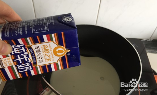 如何制作葡式蛋挞