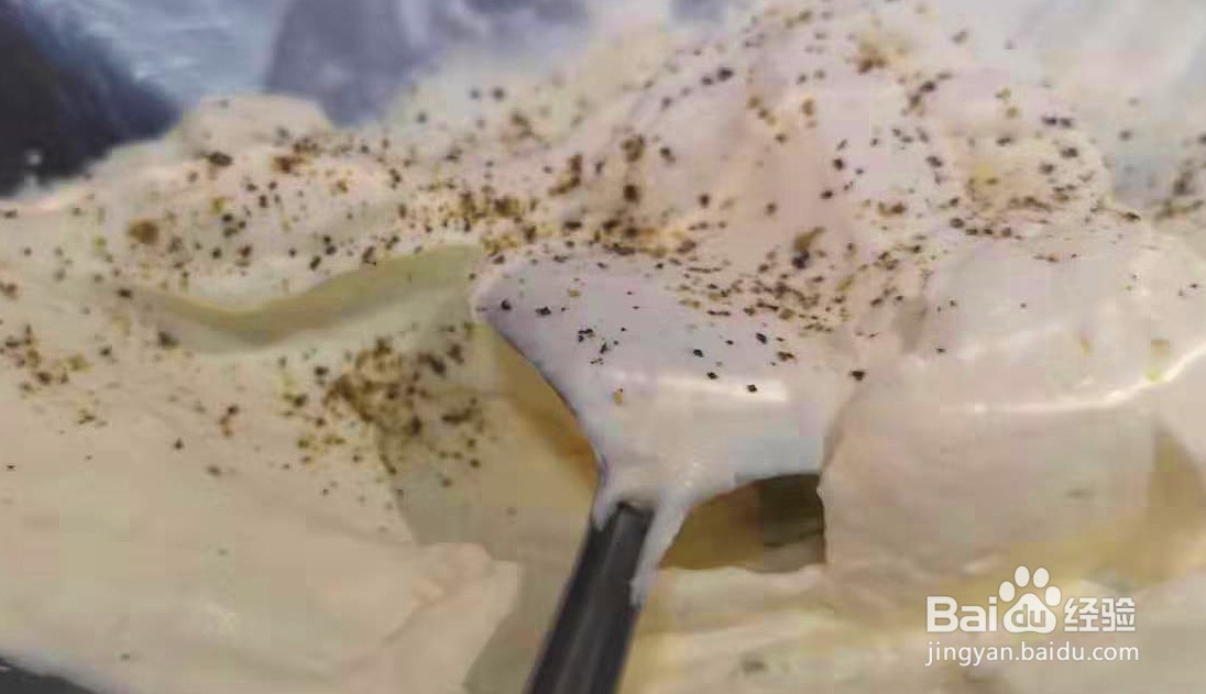 如何制作三文鱼沙拉？