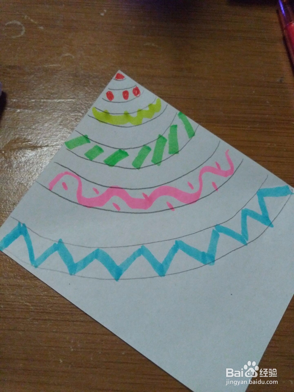 如何制作卡通小雨伞?