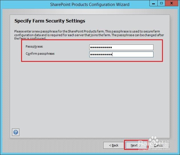 SharePoint 2016 任何安装