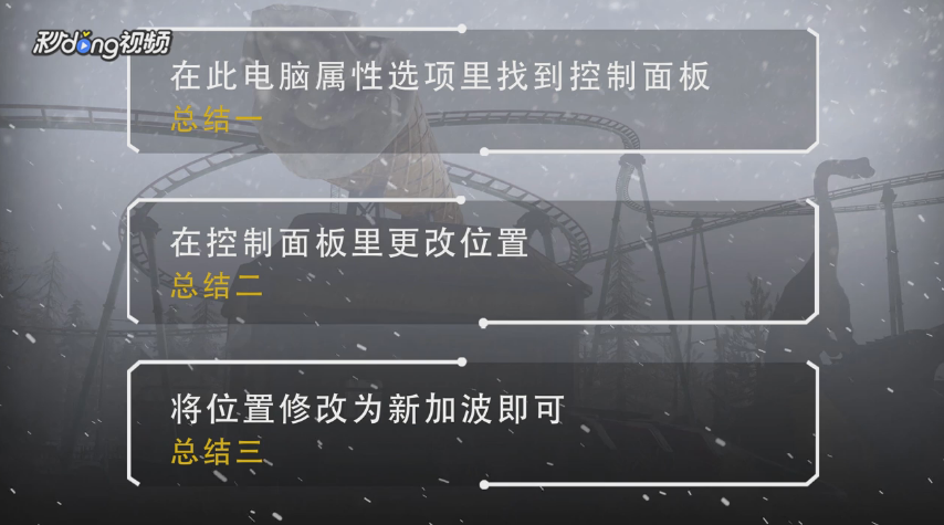 绝地求生怎么玩东南亚服
