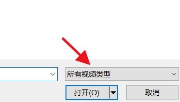 QQ影音如何打开文件