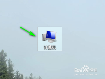 win7鼠标驱动程序怎么更新