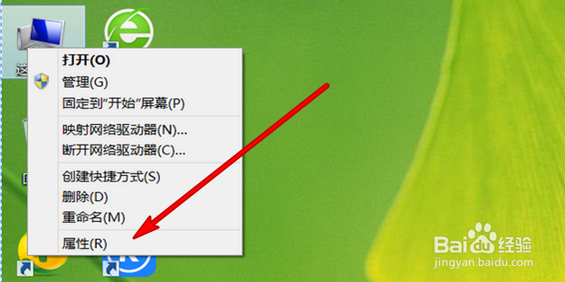 电脑休眠后无法唤醒怎么办