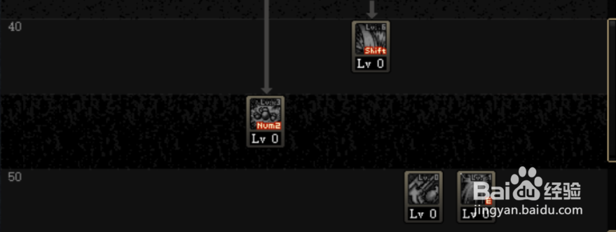DNF战线佣兵二觉怎么加点巅峰狂徒技能加点
