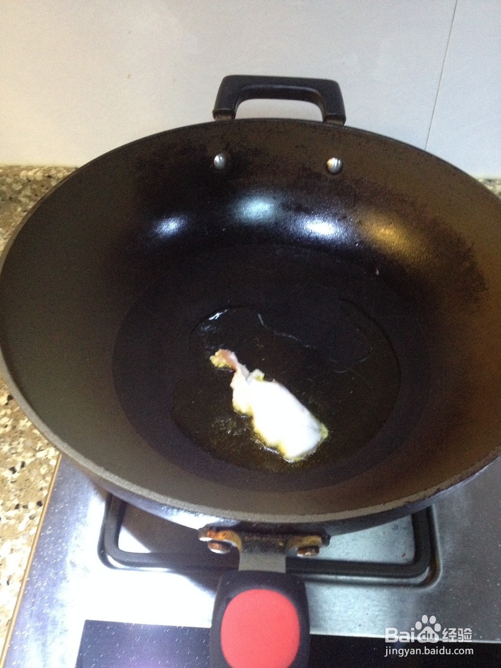 豆角炖肉制作方法