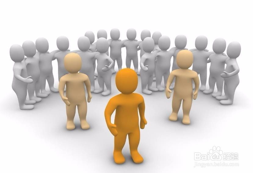 如何提高自己的交际处事能力？