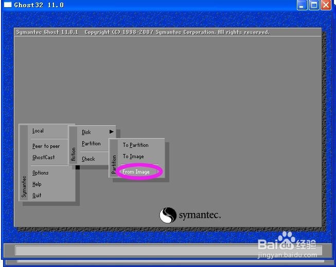 C盘不足,不想重新做系统 扩大C盘空间