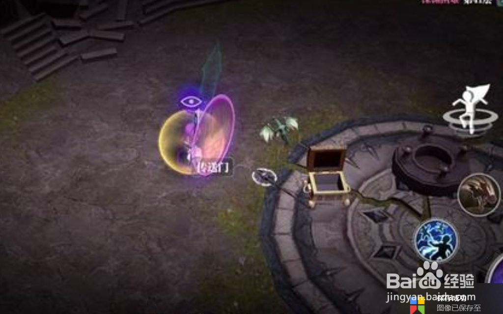 魔渊之刃斧头怎么洗属性