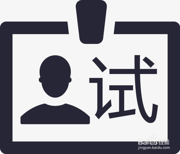 如何招一个靠谱的美工
