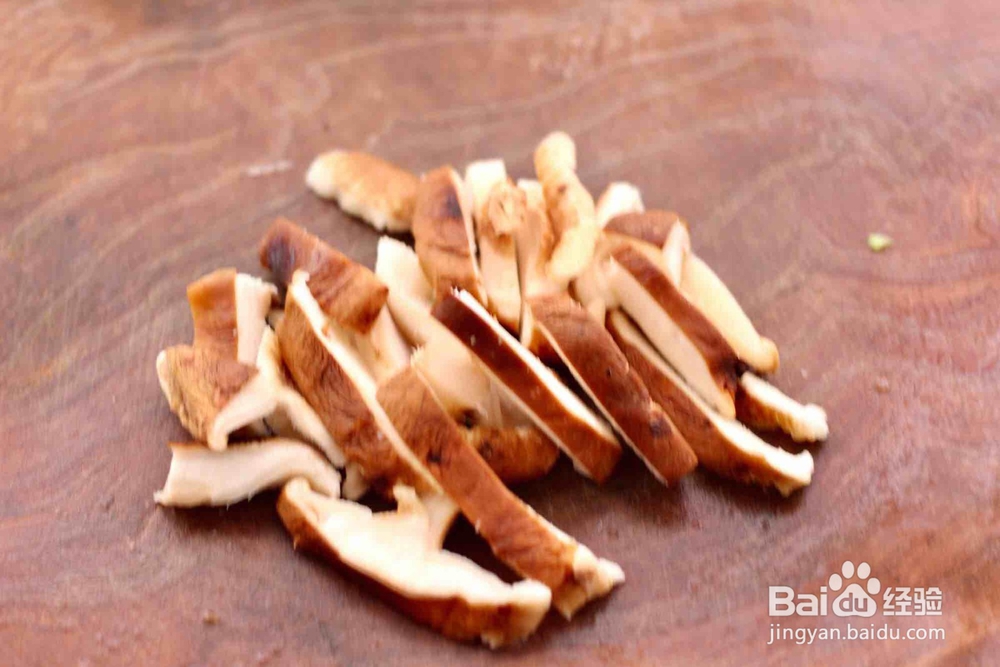 怎么做芹菜炒香菇