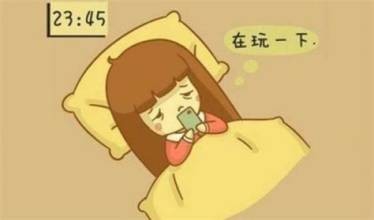 这几招帮你去除黑眼圈