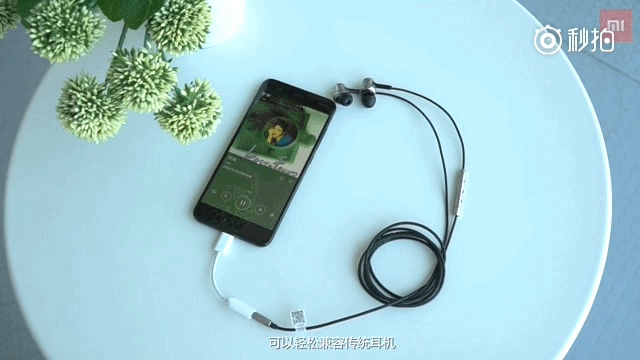 小米6好不好?购买前你可能不知道的八件事