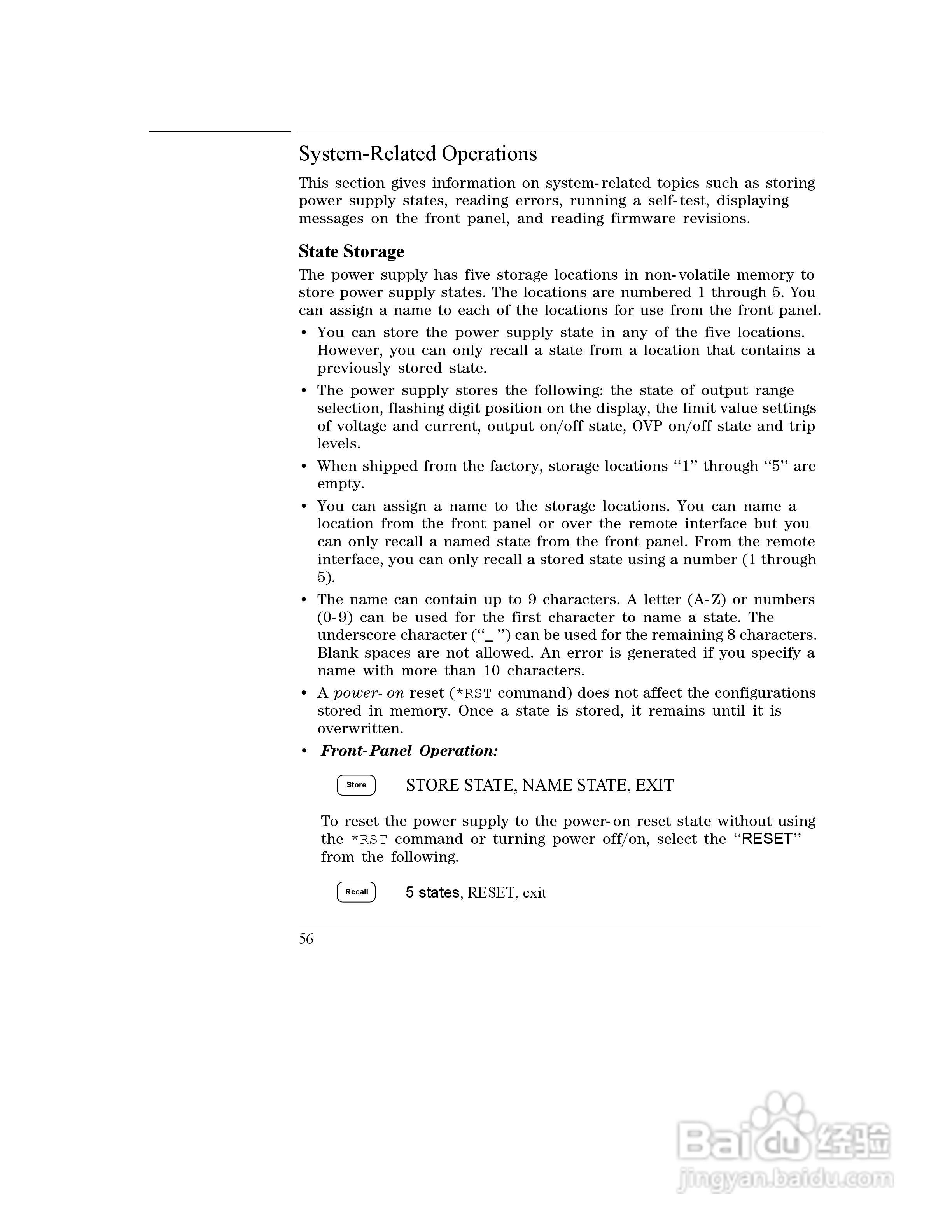 E3645A型80W电源供应器操作手册:[6]